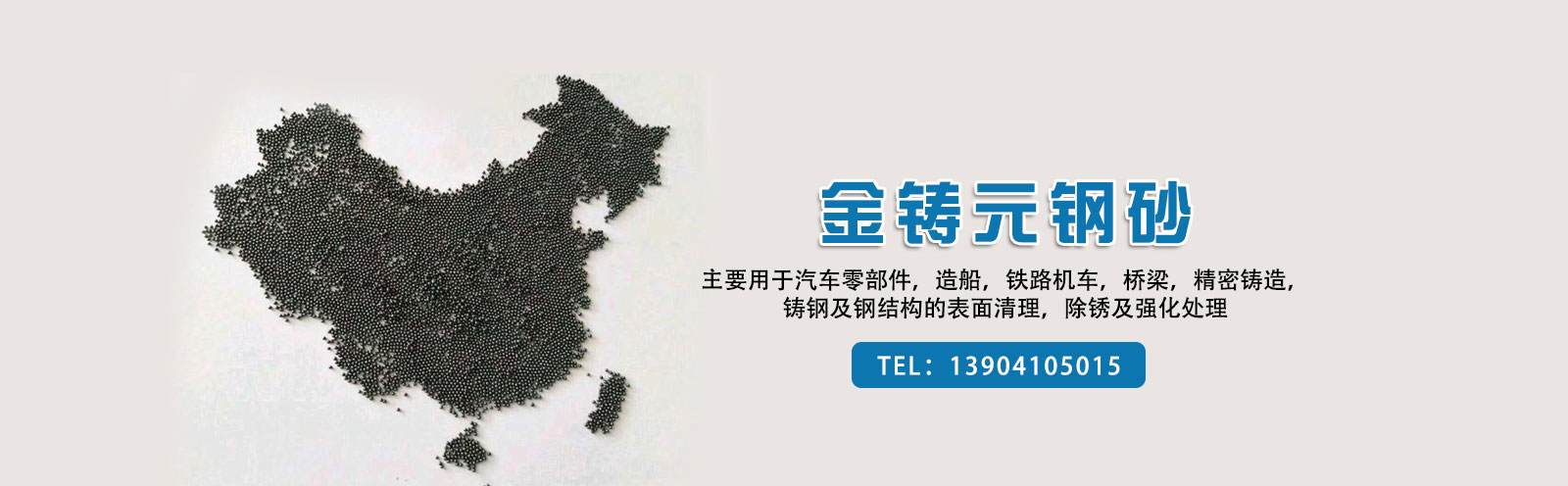 url(http://www.jenniferspear.com/upfile/ads/20190626104742-388020984.jpg)